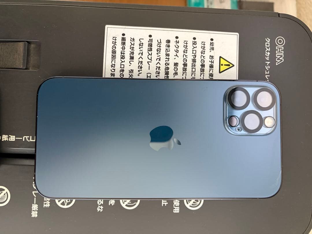 Apple iPhone 12 Pro 青色 本体