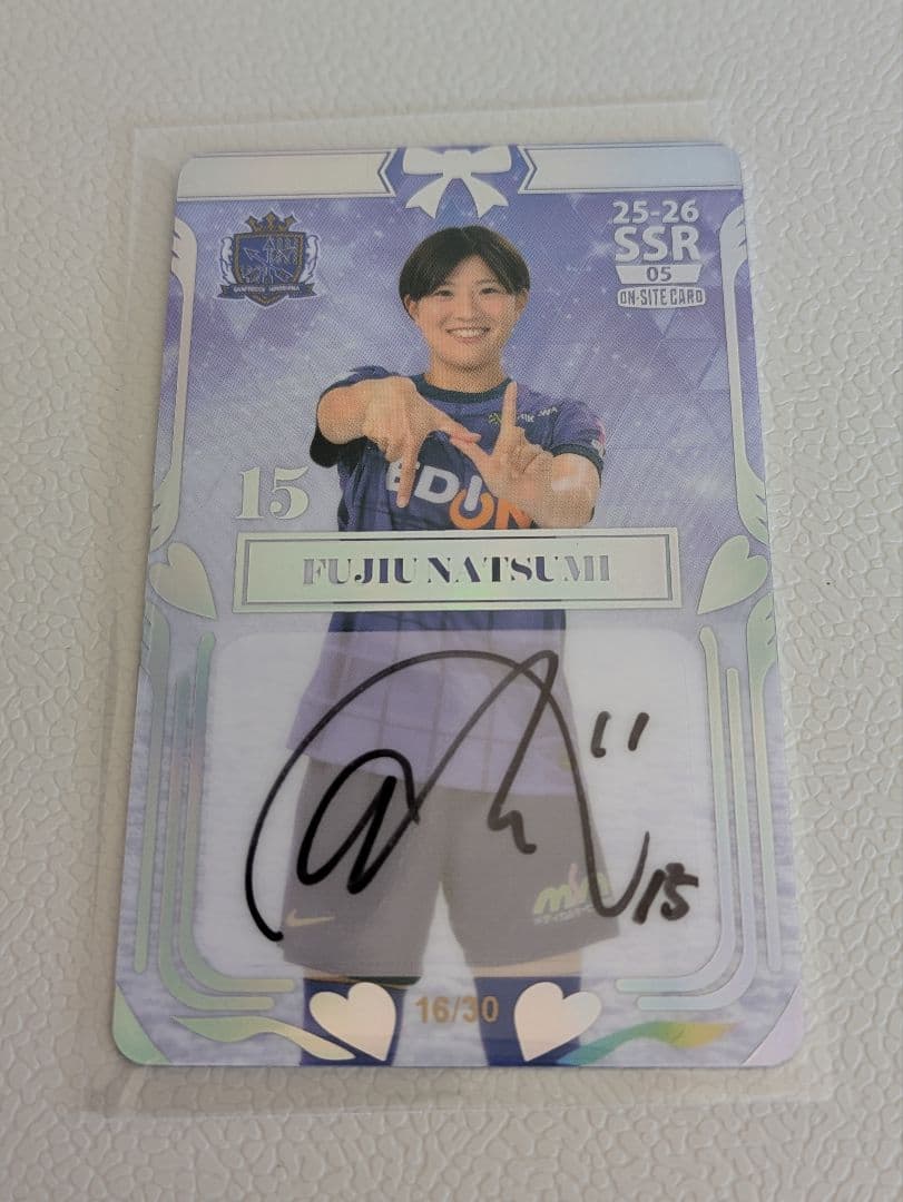 SSR 藤生 菜摘 直筆サインカード オンサイト サンフレッチェ広島レジーナ