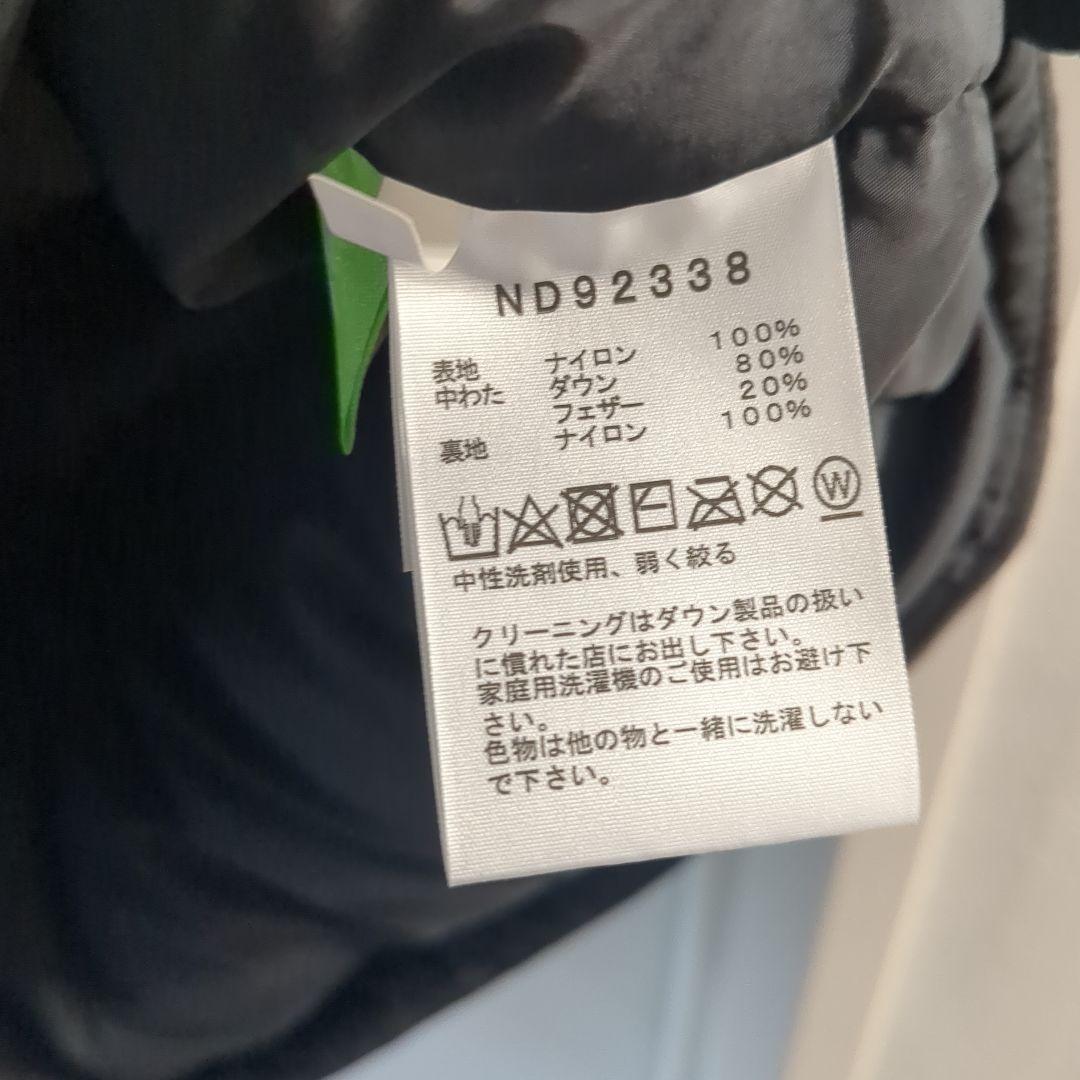 THE NORTH FACE ブラック ダウンベスト XL