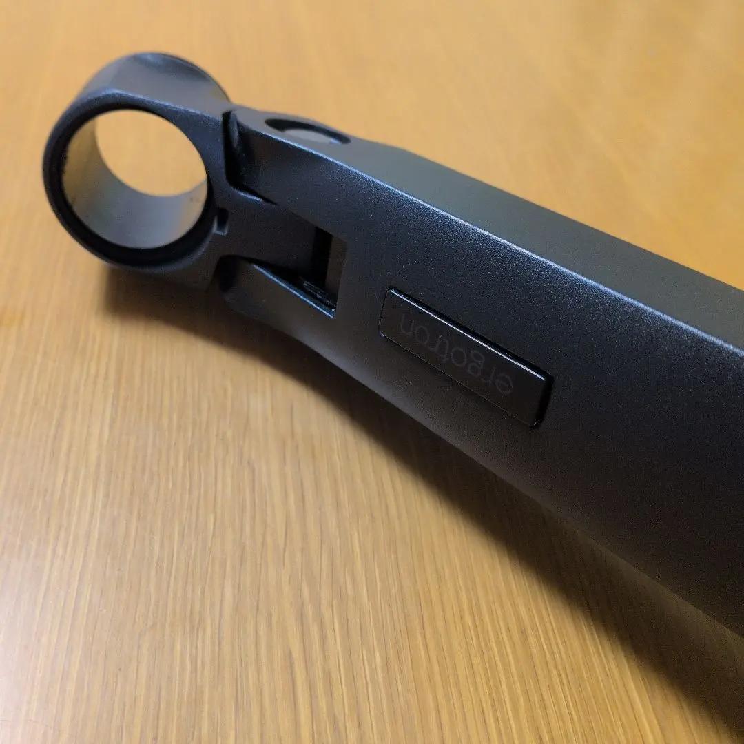 エルゴトロン LX デスクマウントアーム 45-241-224 [ブラック]