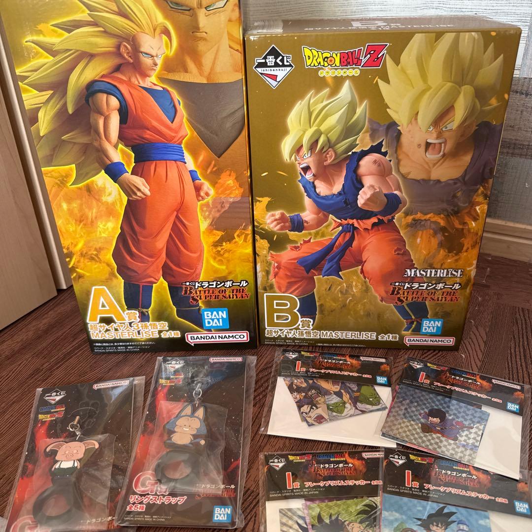 一番くじ ドラゴンボール 超サイヤ人3 孫悟空 MASTERLISE A賞B賞