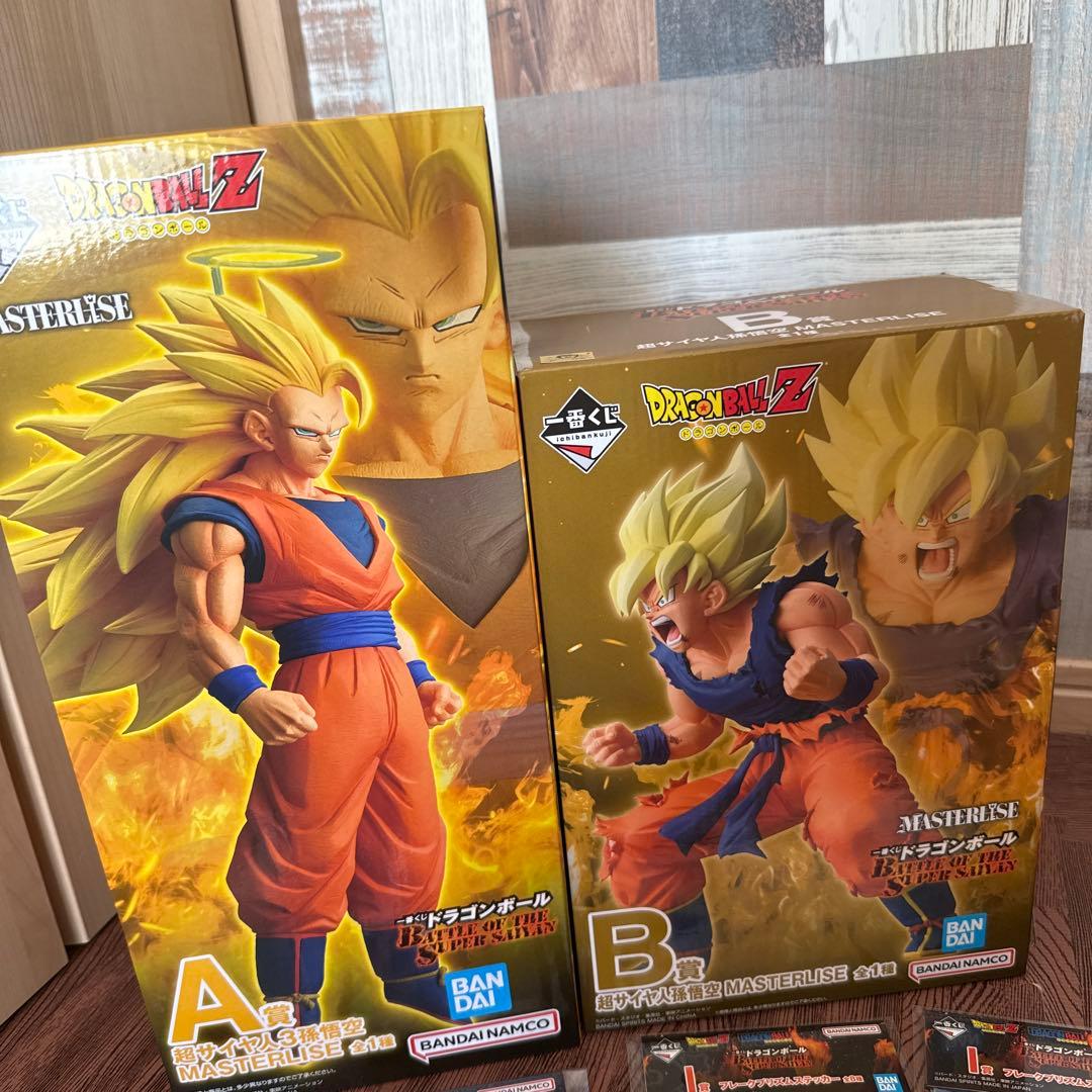 一番くじ ドラゴンボール 超サイヤ人3 孫悟空 MASTERLISE A賞B賞