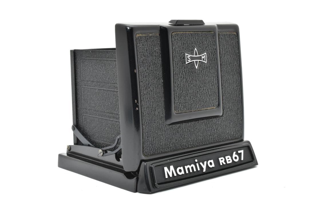 タンパクボーイ　マミヤ RB67 ウエスト Pro S SD M616