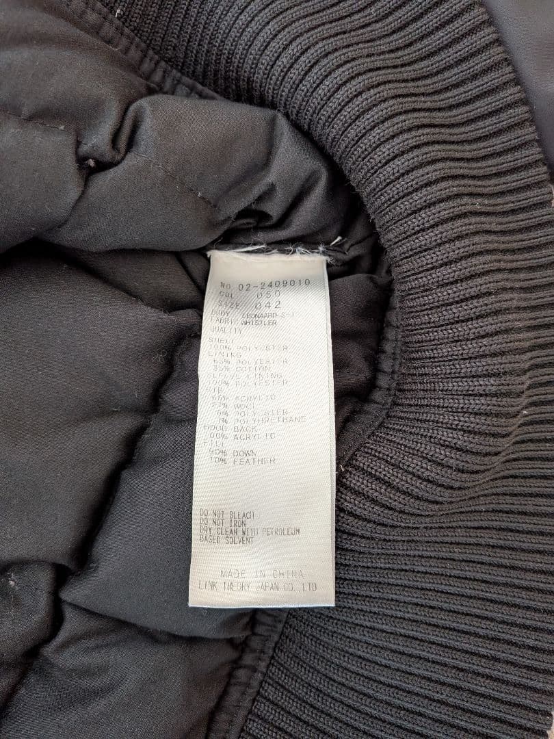 theory　メンズ　ダウンジャケット　ダウンコート　サイズ42　セオリー