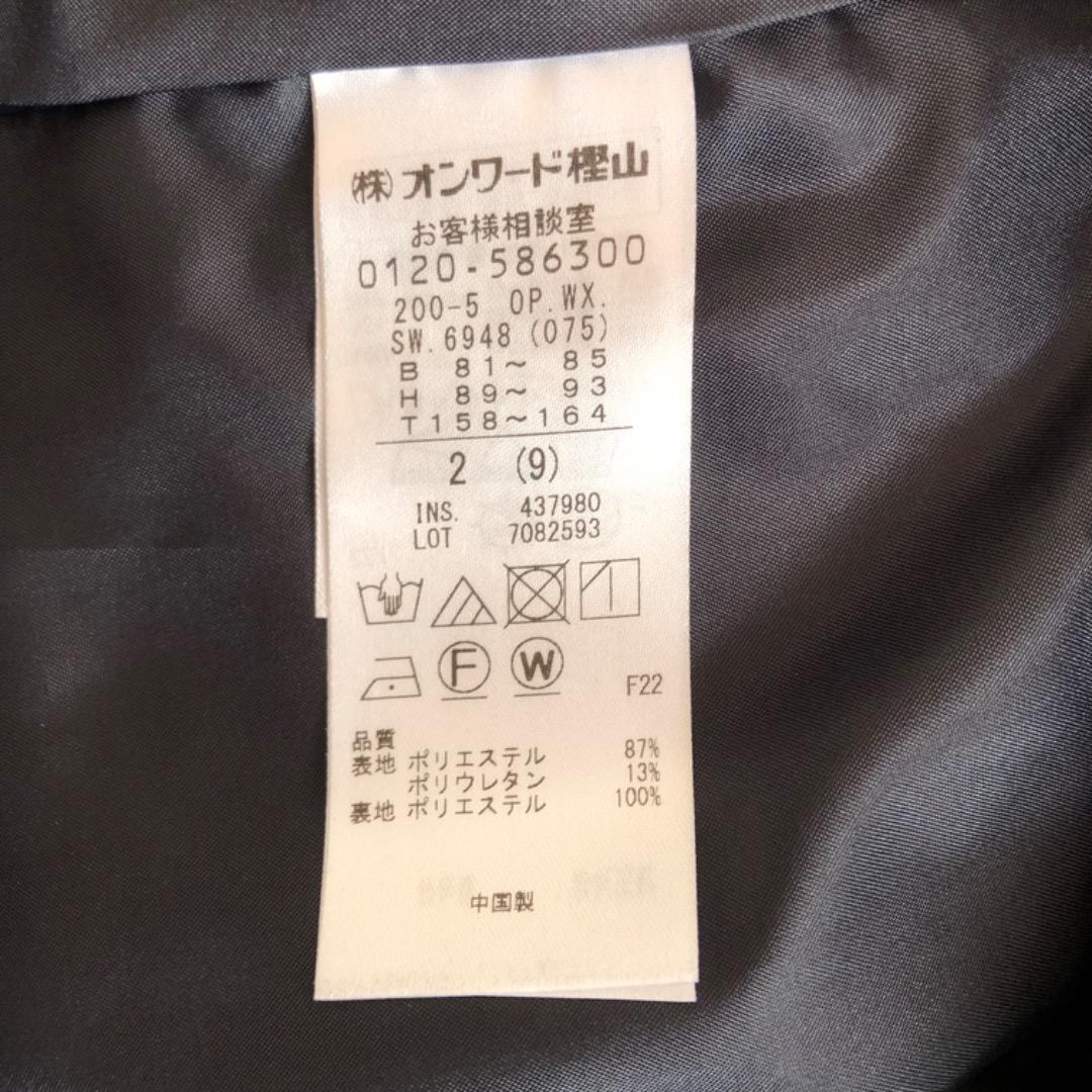 着用１回のみ　美品　組曲　セレモニー　フォーマル　ワンピース　ネイビー