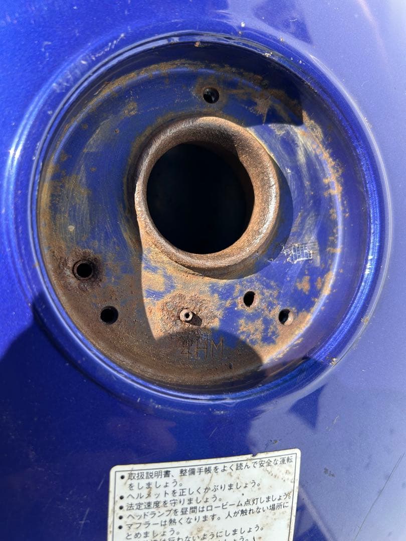 4HM XJR400 xjr ガソリンタンク　オリジナル　当時　塗装