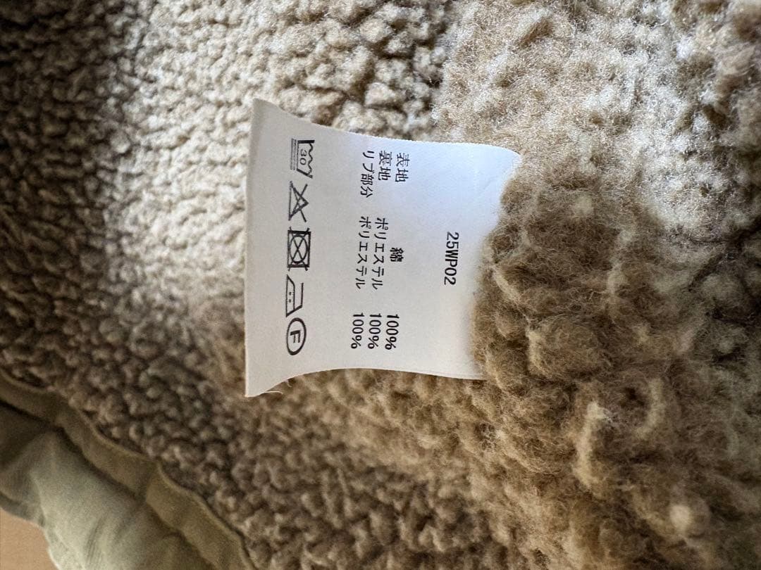 WAIPER N-1 DECK JACKET 42サイズ