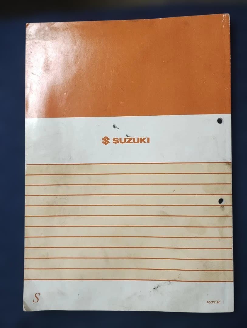 SUZUKI K125 サービスマニュアル 1995年発行