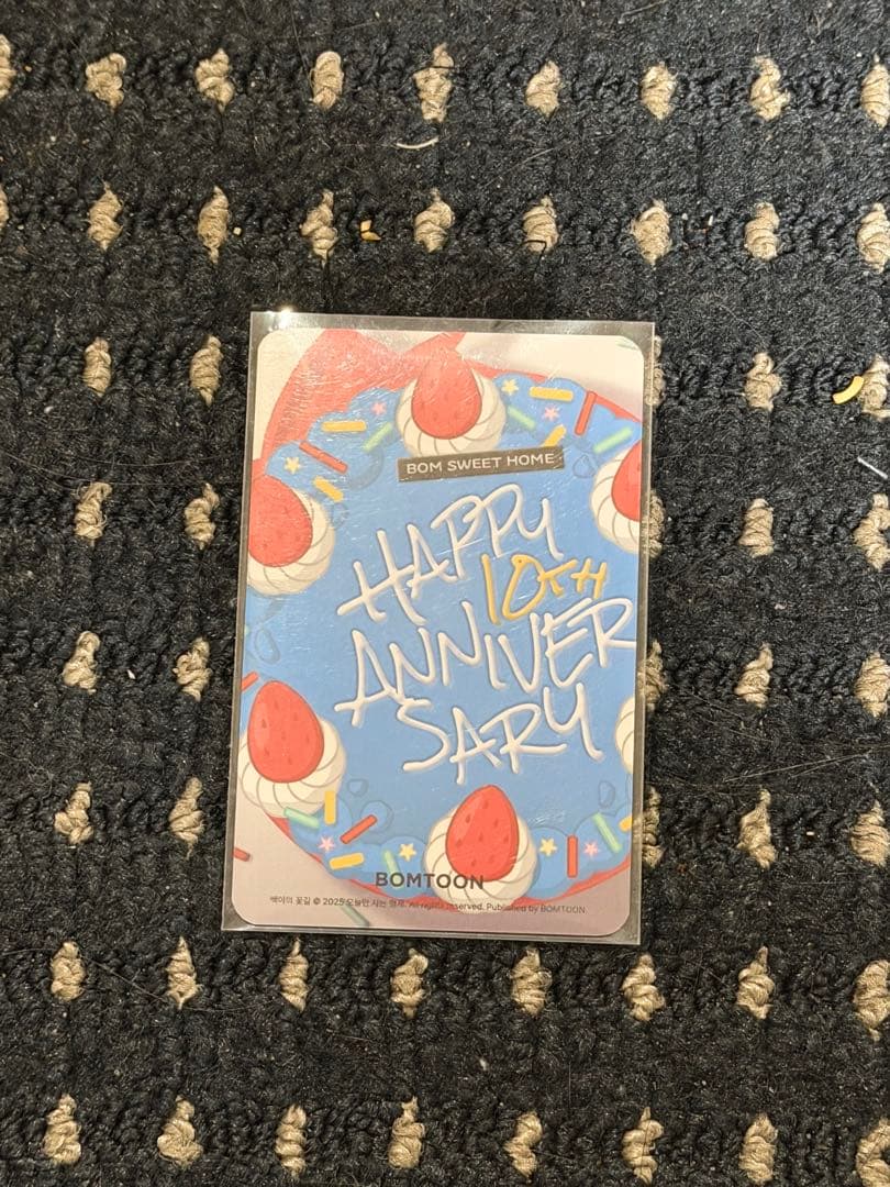 韓国BL 白夜の花道 トレカカード