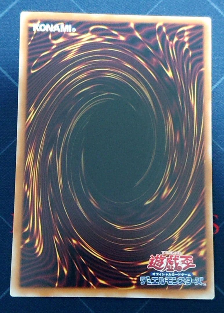 遊戯王 燿聖の花詩ルキナ プリズマ プリシク シークレット 日版