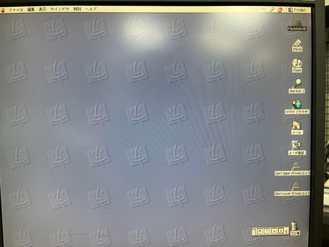 Macデスクトップ PowerMac G4 MDD DP1.25GHz OS9