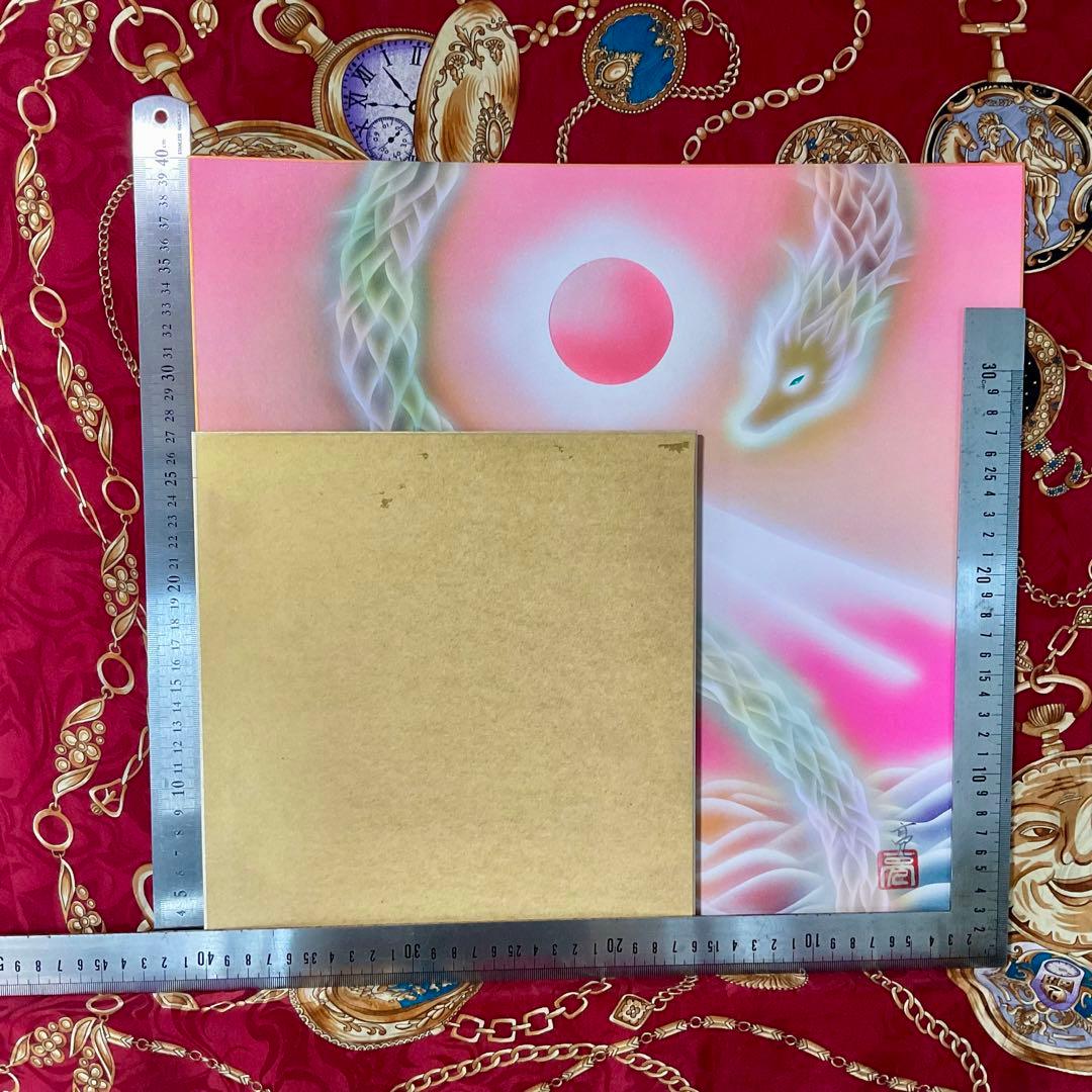 風水絵画⭐︎ストロベリームーン金波動龍 雲海桃富士木花咲耶姫 特大色紙