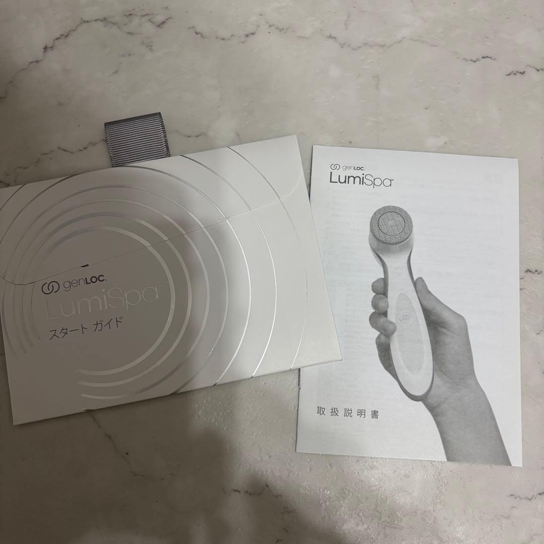 【美品】ルミスパ 洗顔 nu skin