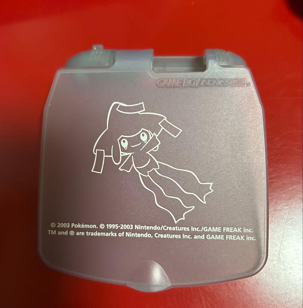 ポケモンセンター限定 ゲームボーイアドバンス スクリーンカバー ジラーチver.