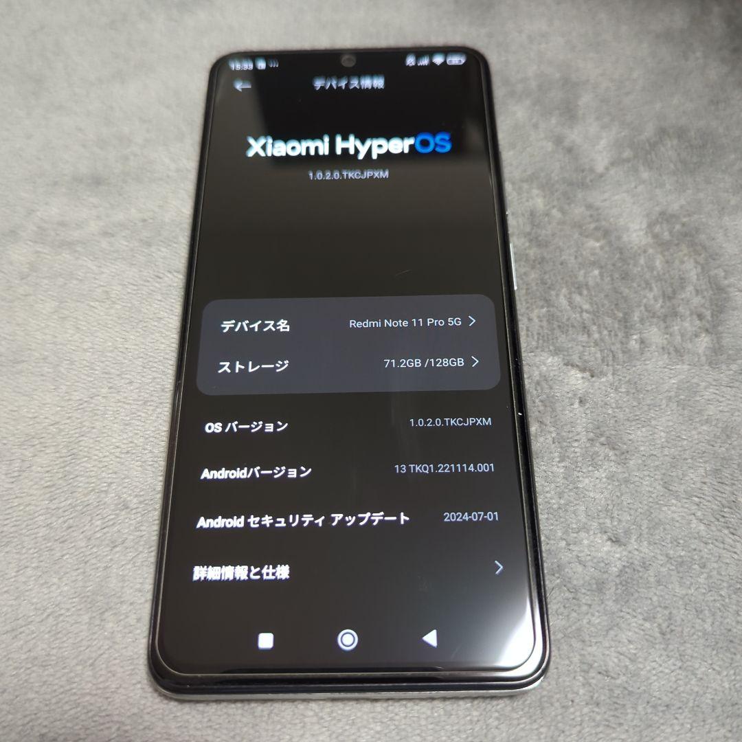 【国内版】Redmi Note 11 Pro 5G 67W充電器付き
