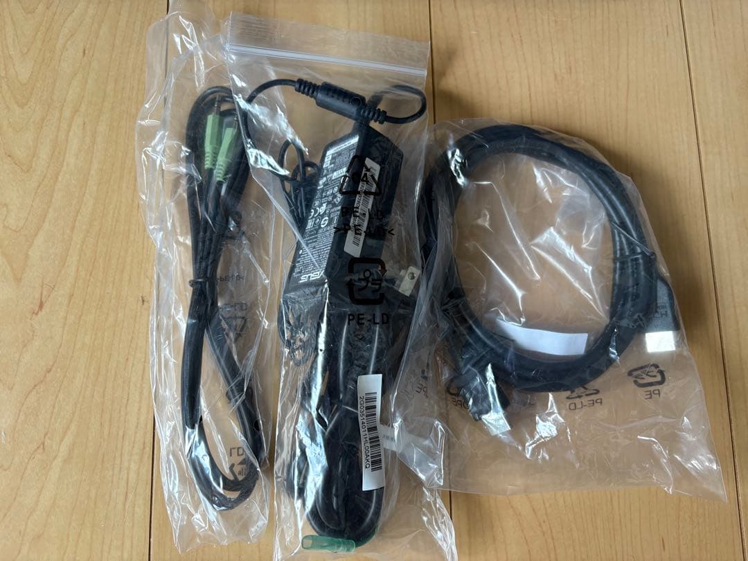 【即日発送】ASUSゲーミングモニター165Hz モニターライト付