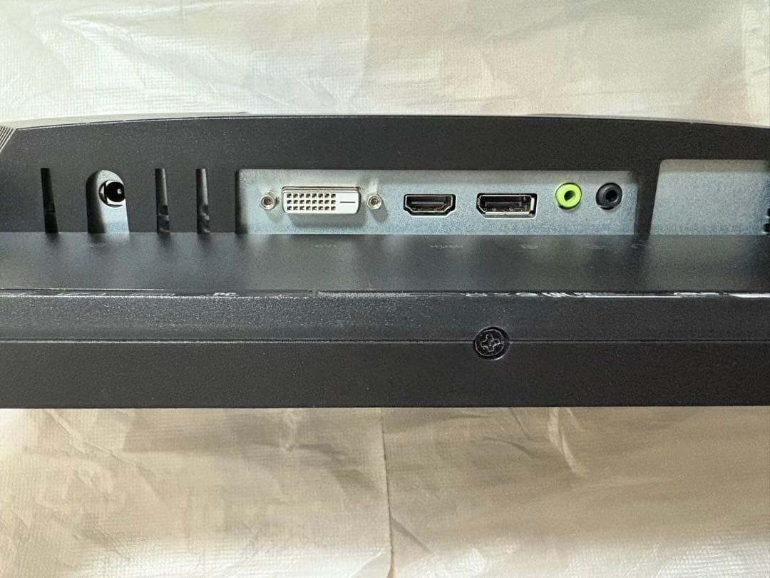 【即日発送】ASUSゲーミングモニター165Hz モニターライト付