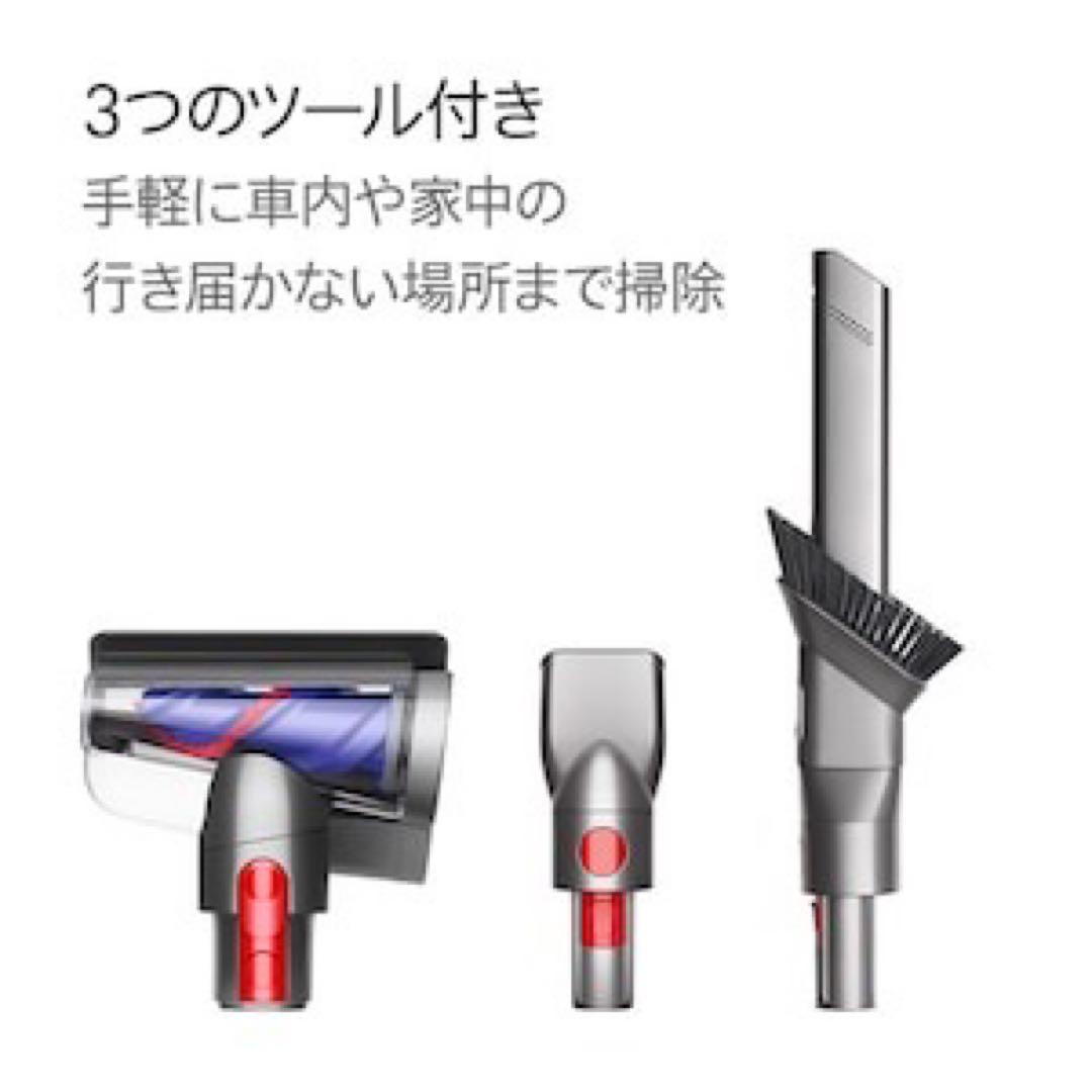 Dyson Micro Focus Clean 本体　新品　未使用