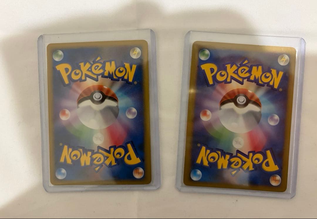 ピカチュウDP2 0 DPBP#026 ポケモンカード