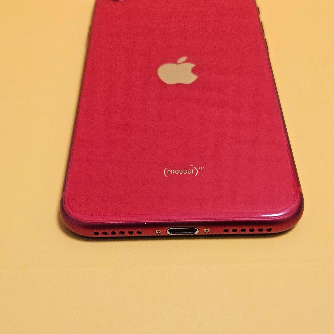 iPhone SE2 256GB バ100%｜24時間以内発送#891