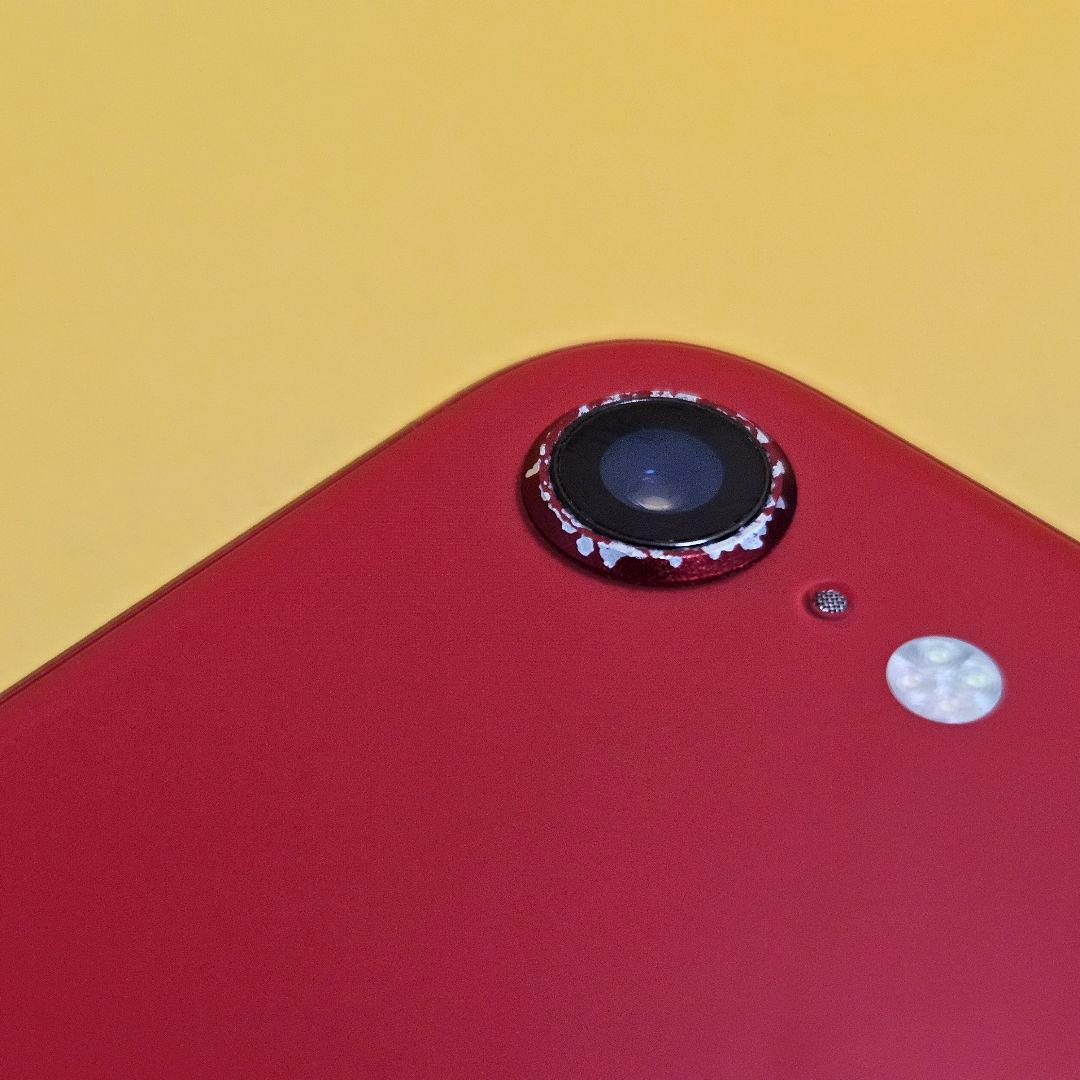 iPhone SE2 256GB バ100%｜24時間以内発送#891