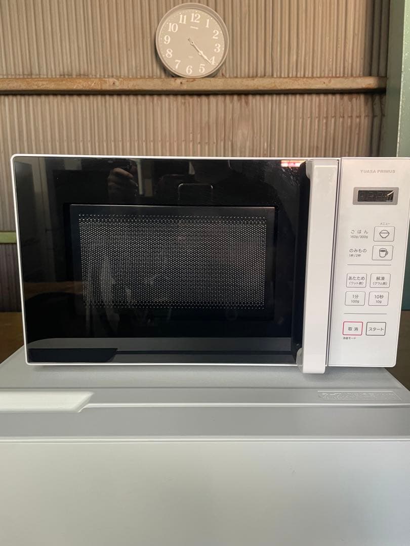 2025年製 家電3点セット 冷蔵庫 洗濯機 電子レンジ