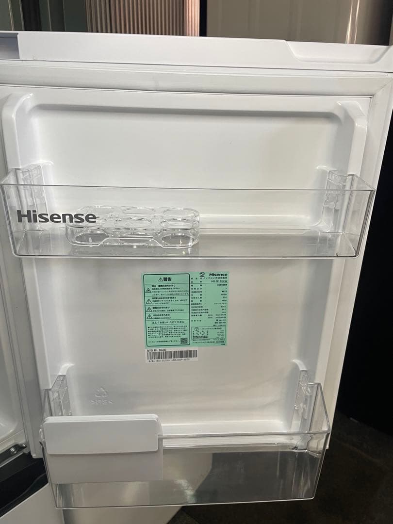 2025年製 家電3点セット 冷蔵庫 洗濯機 電子レンジ