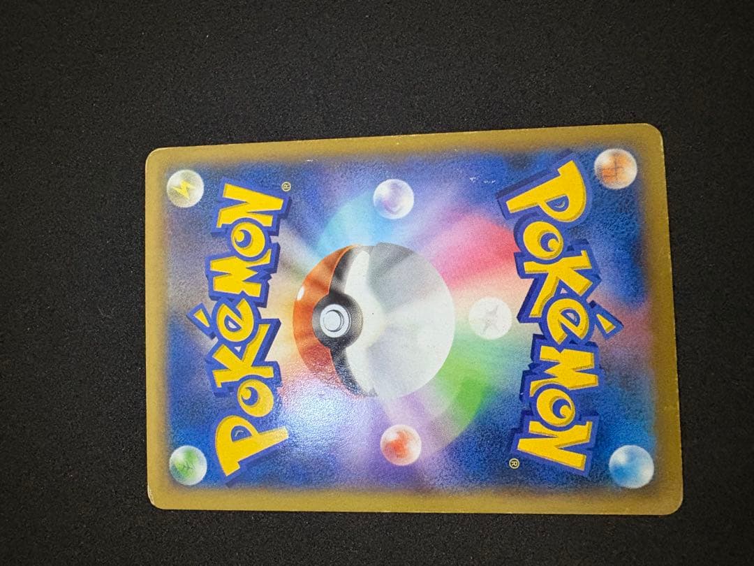 ポケモンセンターのお姉さん SR XY2 ワイルドブレイズ 086/080