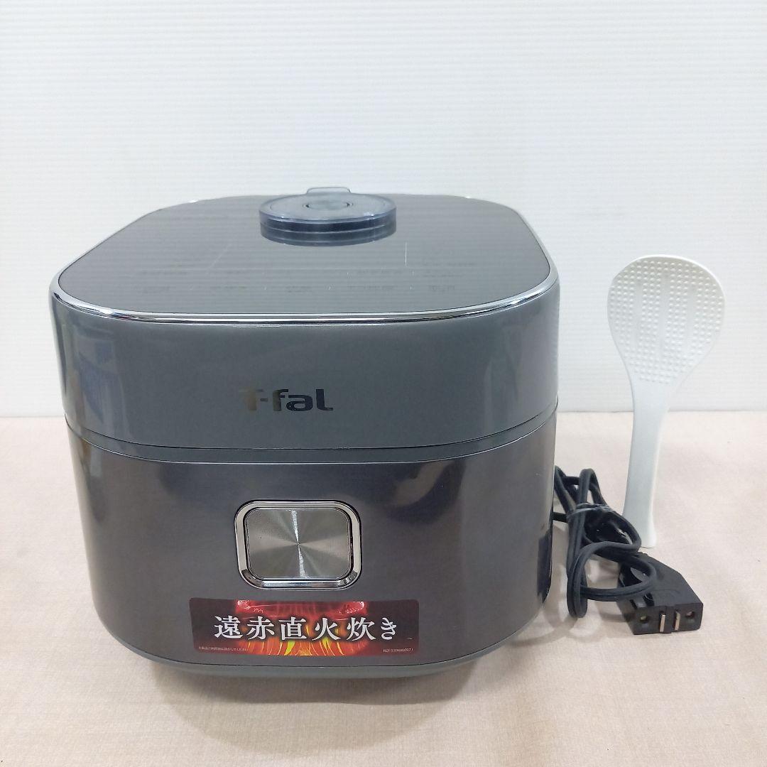 T-fal 5.5合炊 IHジャー炊飯器 SERIE R63 遠赤外線 直火炊き