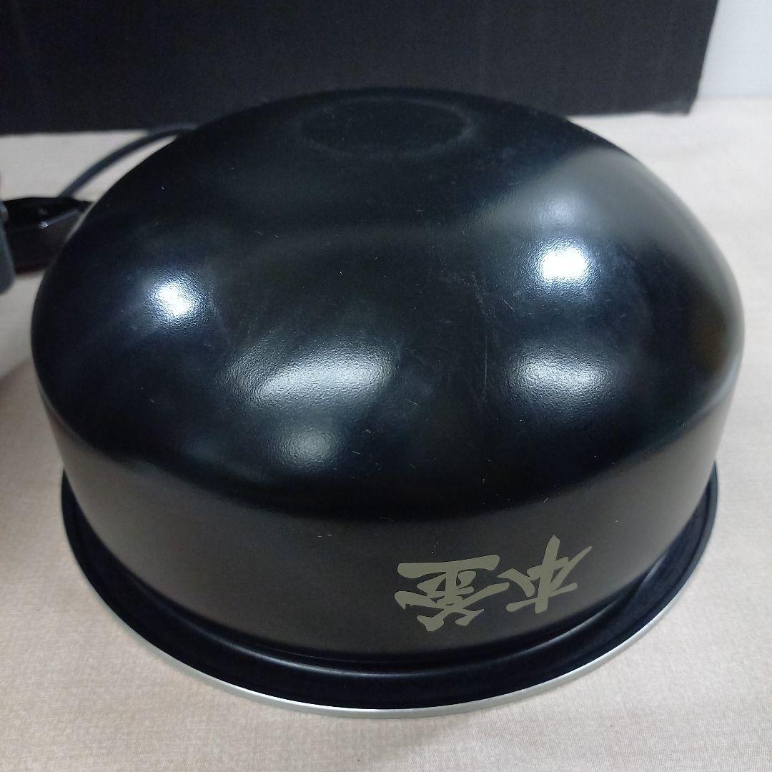 T-fal 5.5合炊 IHジャー炊飯器 SERIE R63 遠赤外線 直火炊き