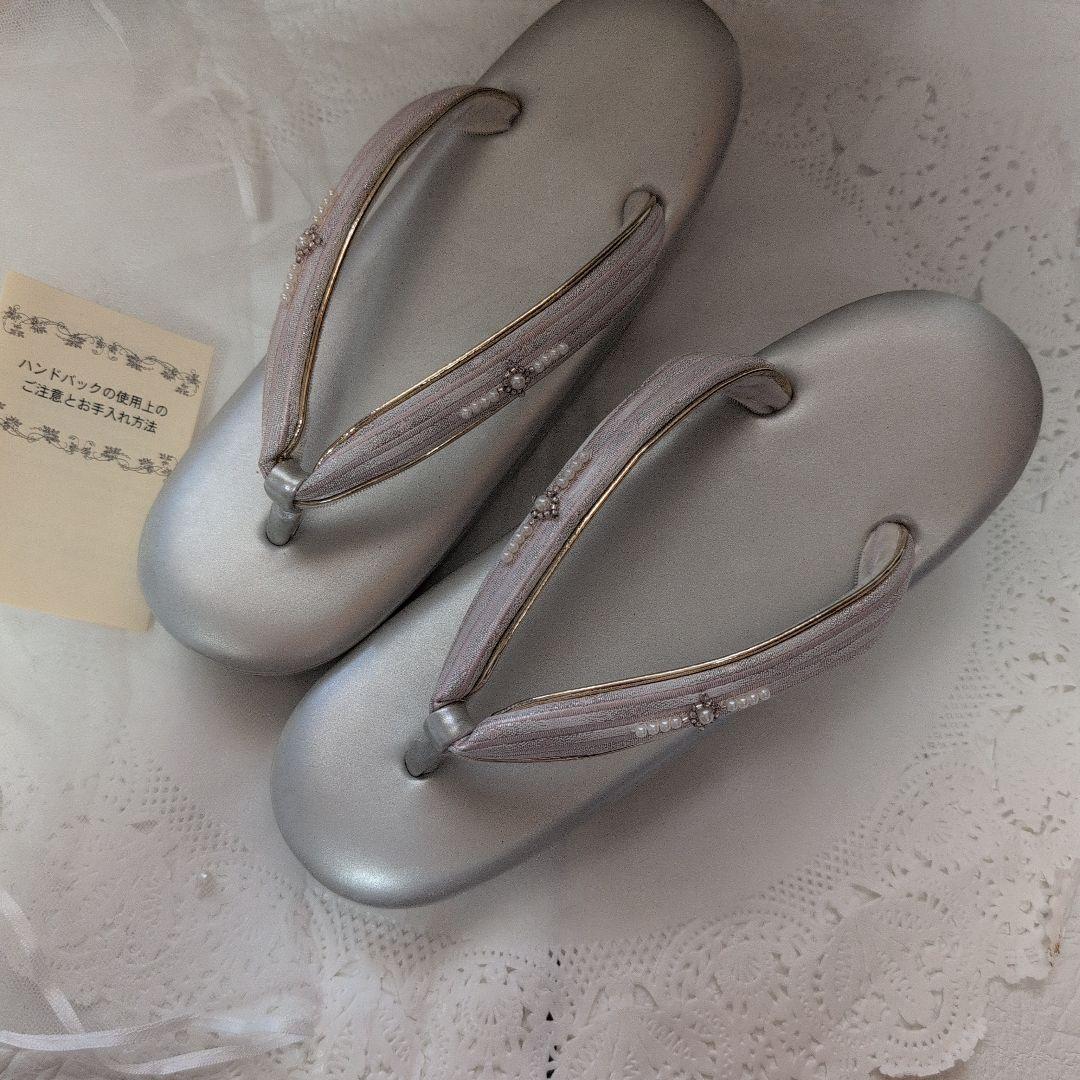 和装バック＆草履セット　成人式　振袖　ビーズ付　超美品