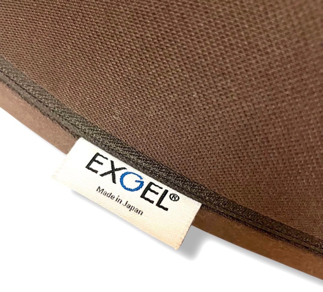 送料無料 EXGEL エクスジェル HUG YuKaZa ハグ床座 座椅子