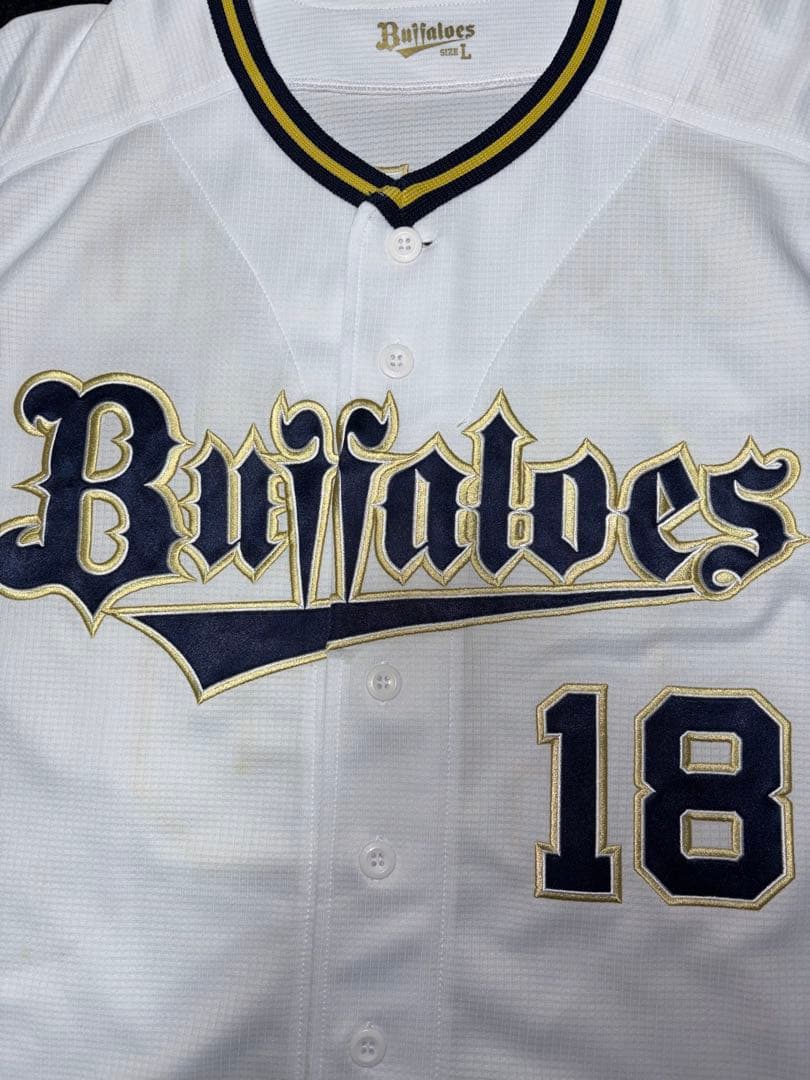 m*k様 オリックスバファローズ 山本由伸 ユニフォーム Lサイズ 刺繍 ホーム