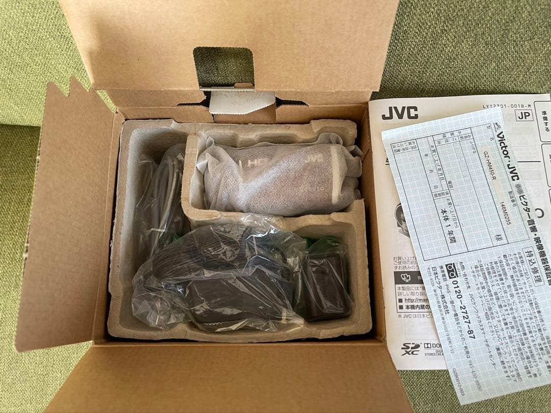 JVC Everio GZ-HM450 ルージュレッド