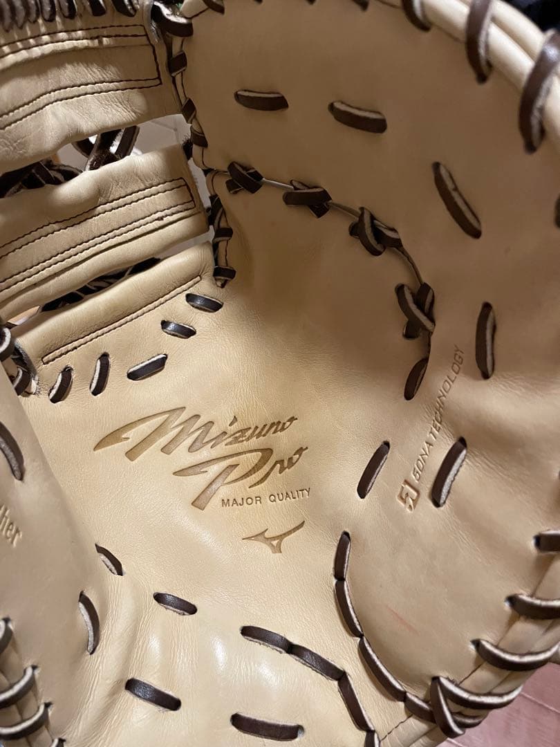 Mizuno Pro 硬式グローブ ホワイト