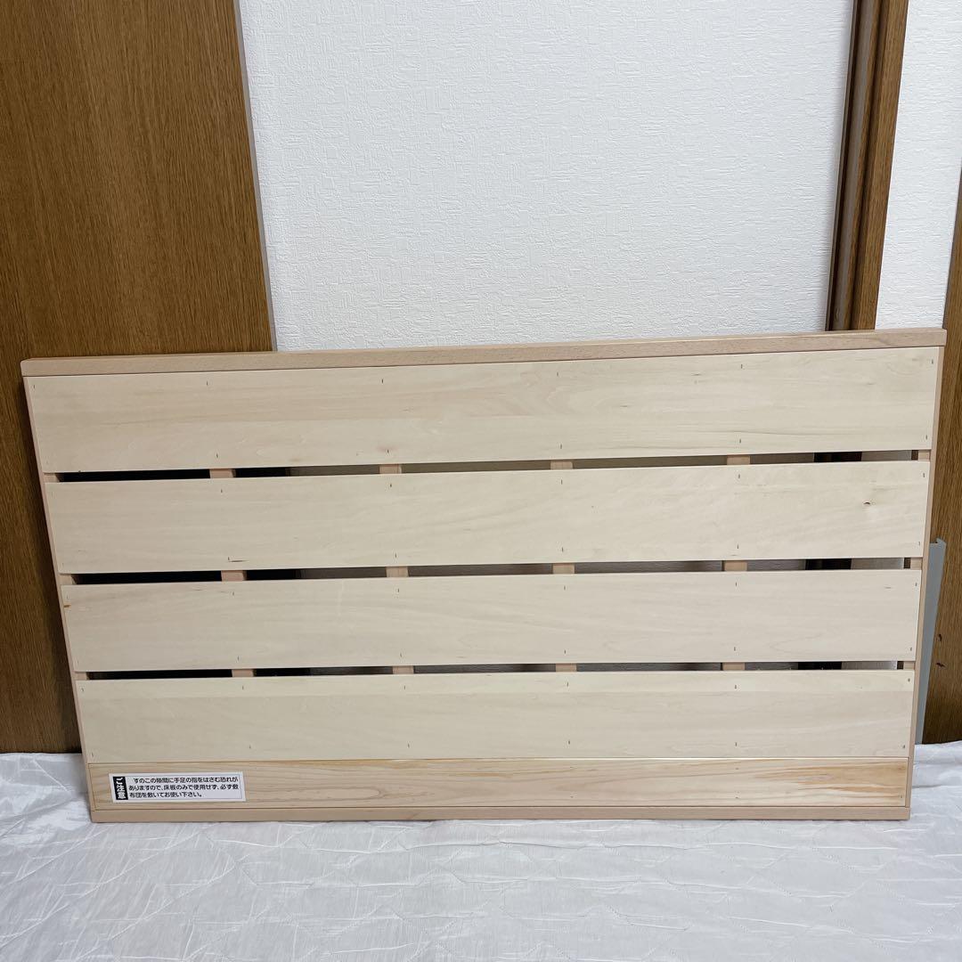 美品 付属品完備 SAWA BABY No19. S型スクレ ベルト付