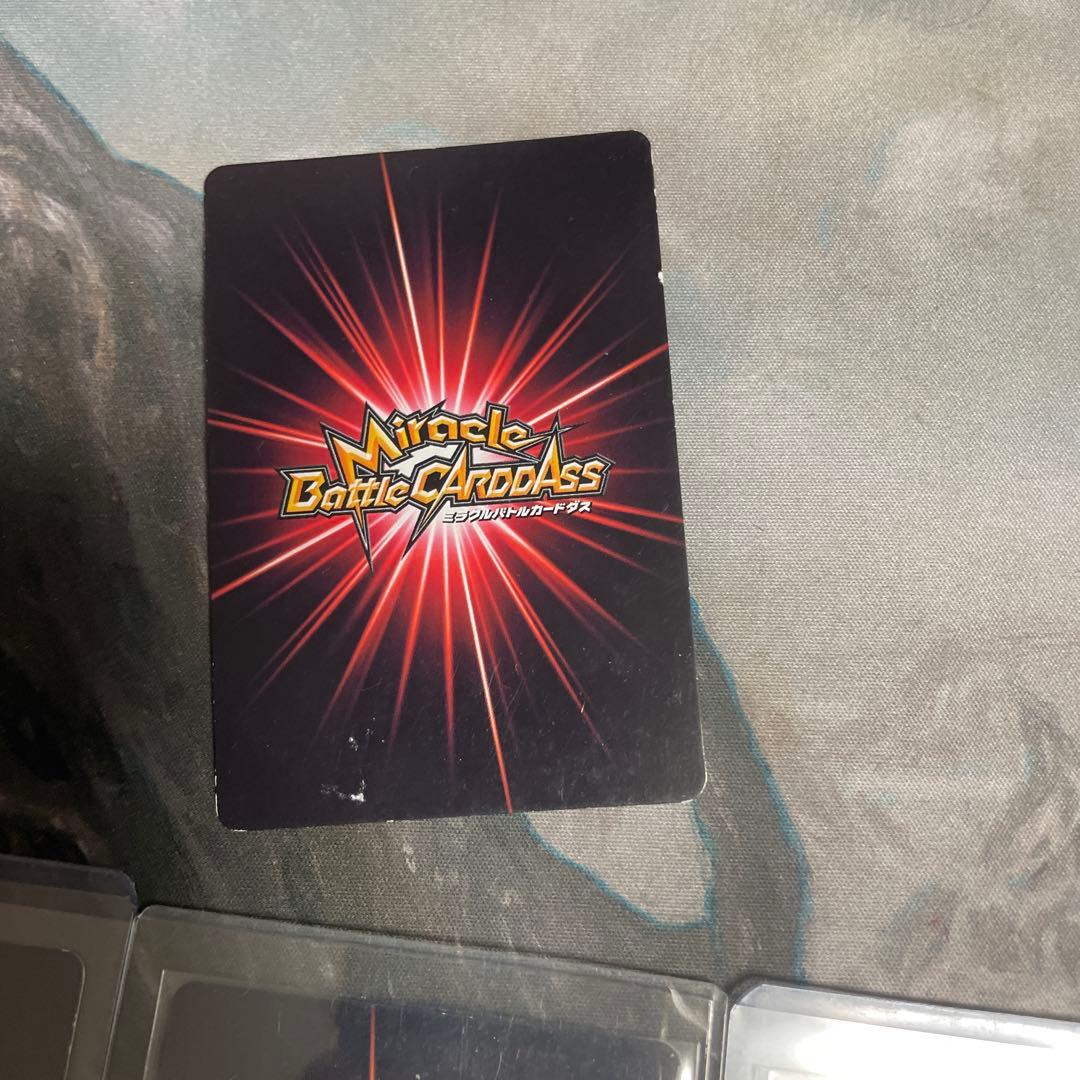 NARUTO うちはマダラ ペイン　ミラバト カード　セット売り