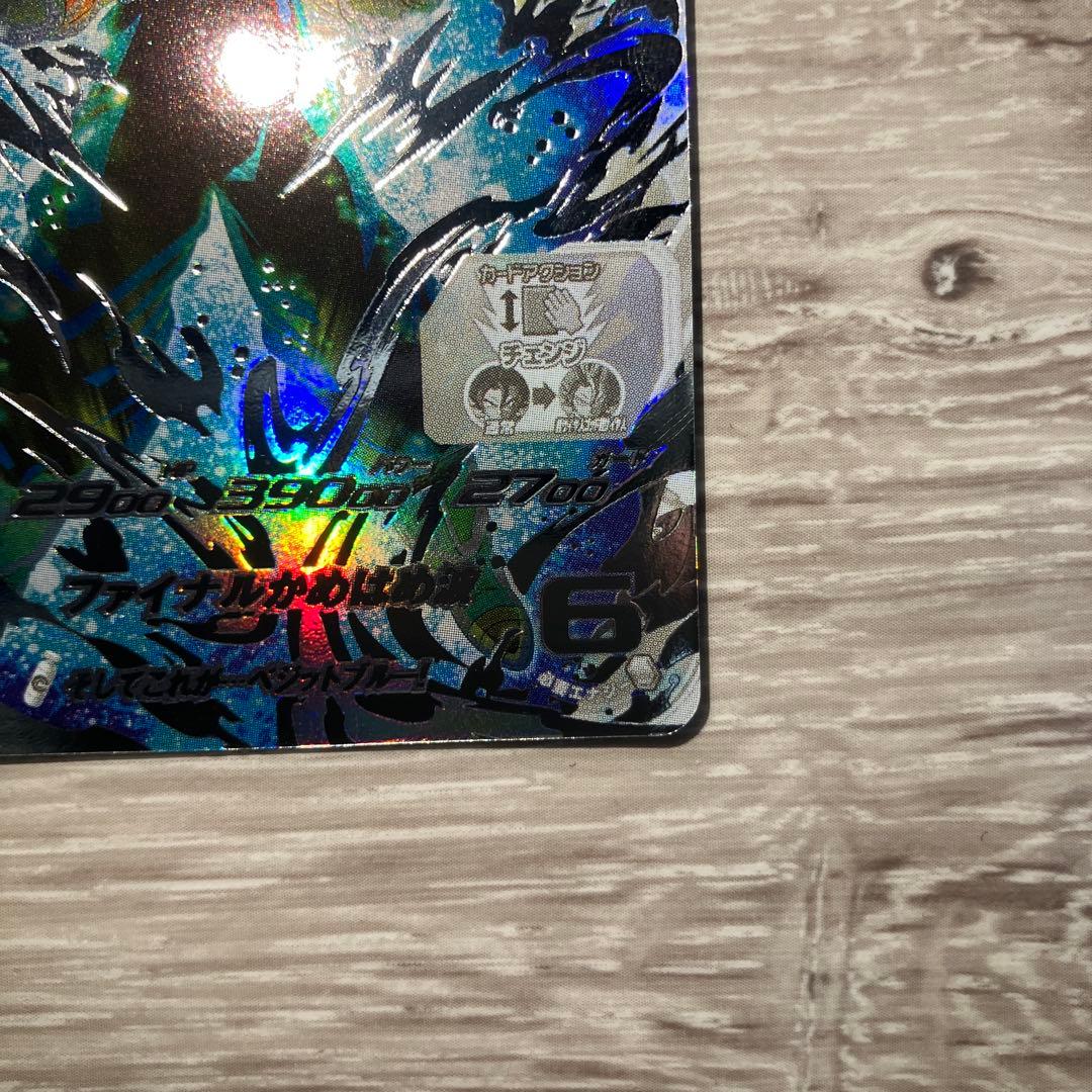 ドラゴンボールヒーローズ ベジット UGM4-SEC LC