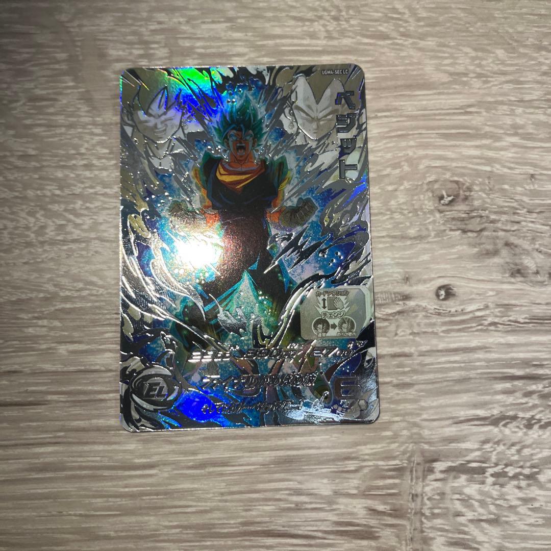 ドラゴンボールヒーローズ ベジット UGM4-SEC LC