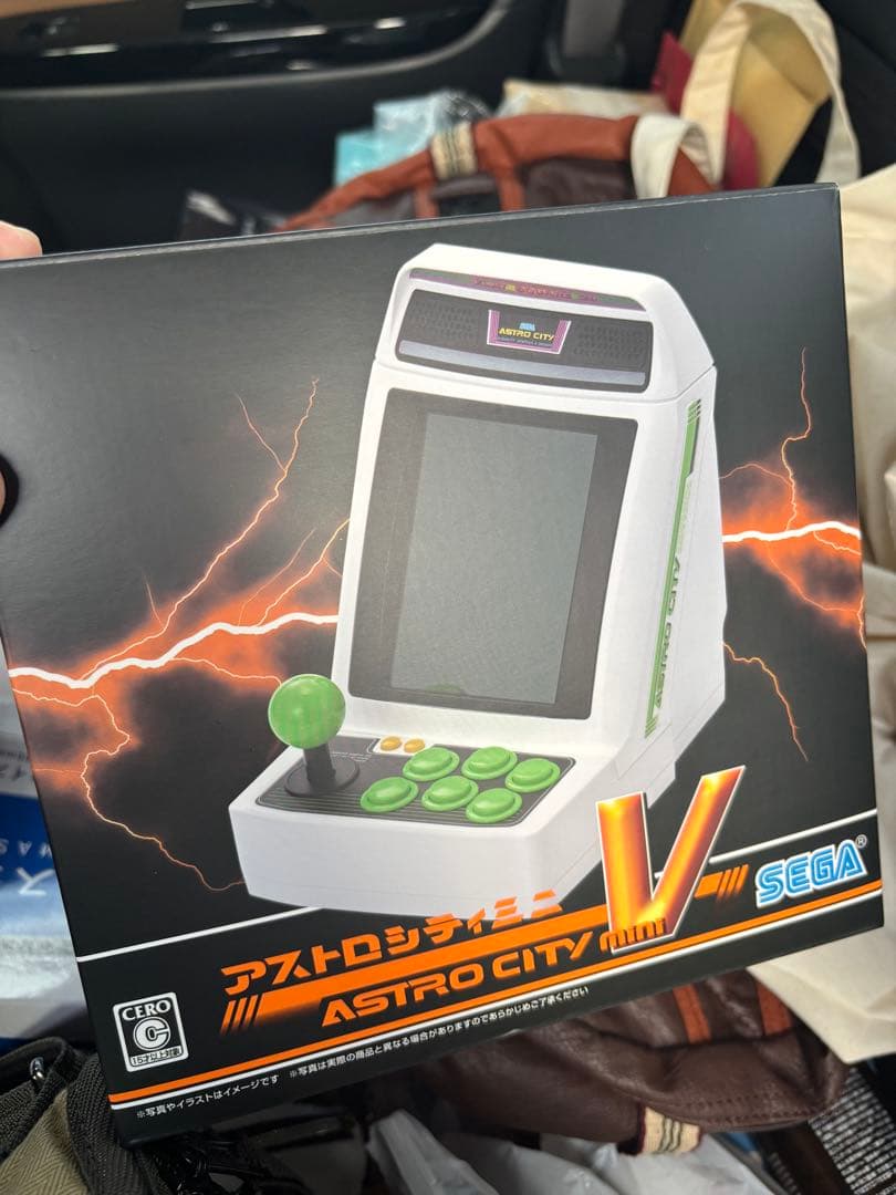 セガ ASTRO CITY V ミニアーケードゲーム機