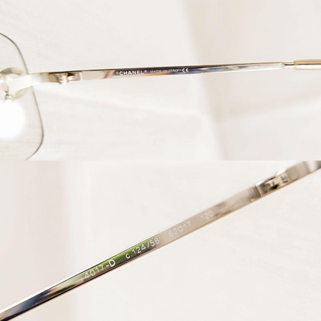 シャネル　サングラス　4017-D　ツーポイント　リムレス　ココマーク　ビジュー