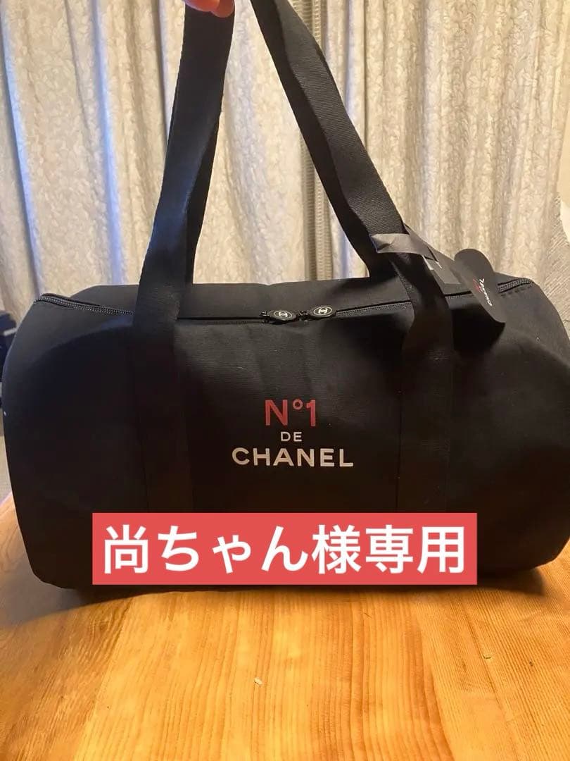【非売品】CHANEL N°1 シャネル ノベルティキャンバス ボストンバッグ