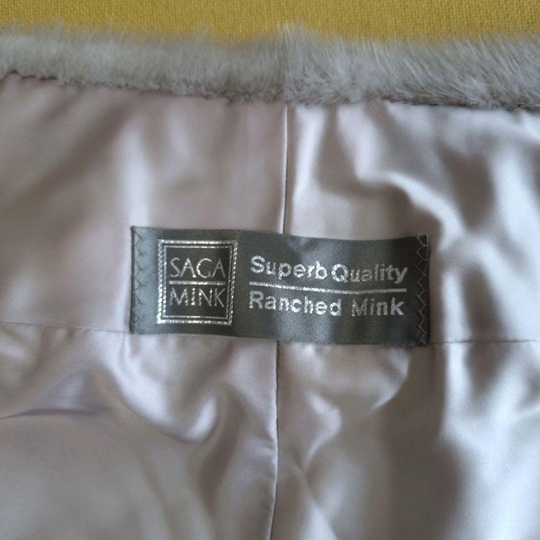 SAGA FOX サファイヤミンク　ケープ　ショール しっぽのフリンジ付き