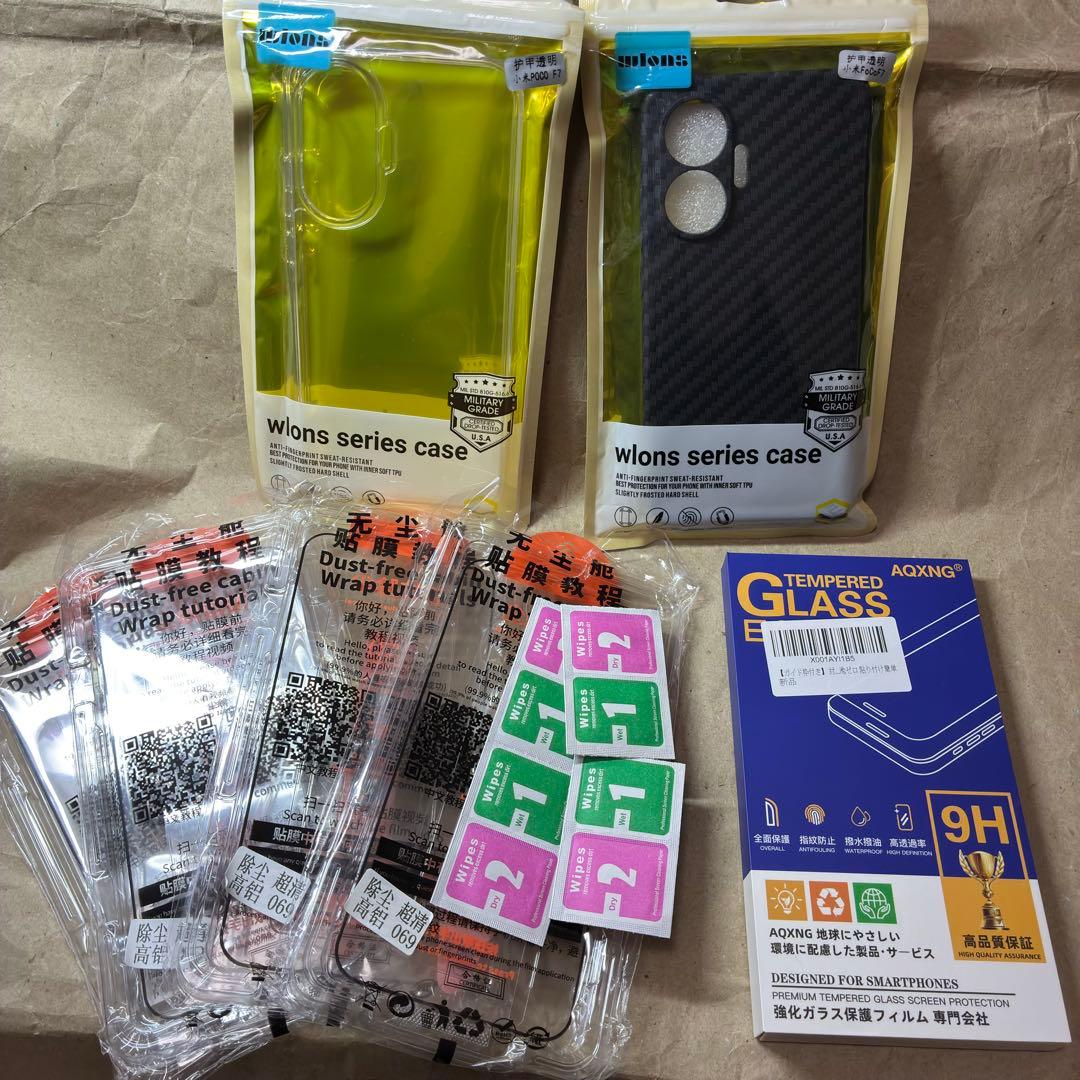 POCO F7 ホワイト ケース&ガラスフィルム付き