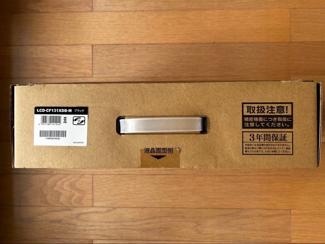 美品 箱あり I-O DATA モニター LCD-CF131XDB-M