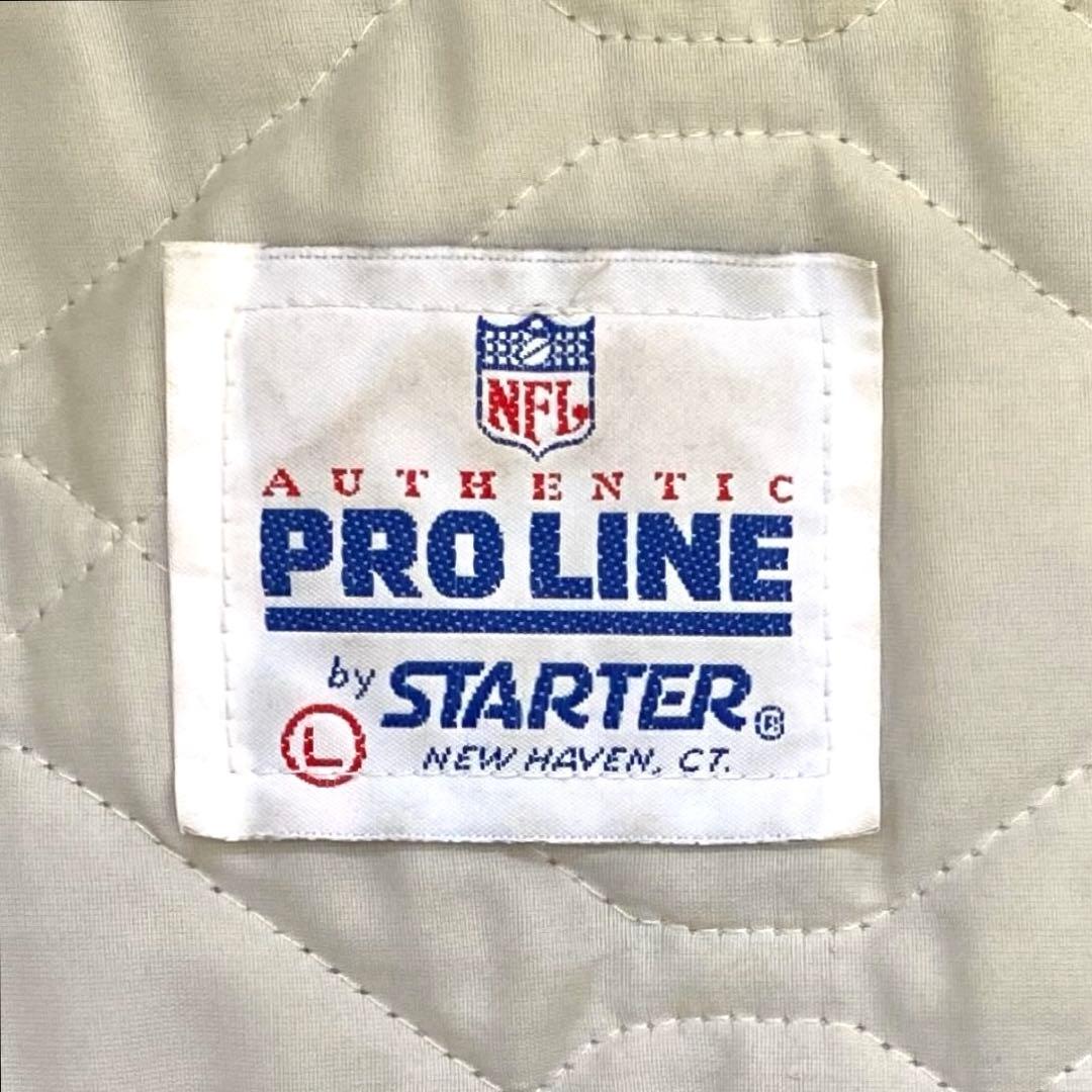 RAIDERS PRO LINE STARTER レイダース スタジャン L