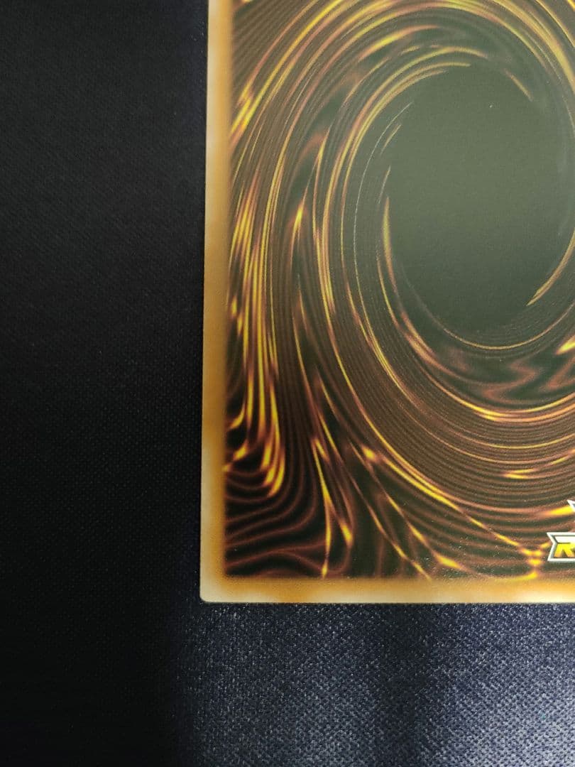 遊戯王　ラッシュデュエル　E・HEROバースト・ウィングマン　オーバーラッシュ