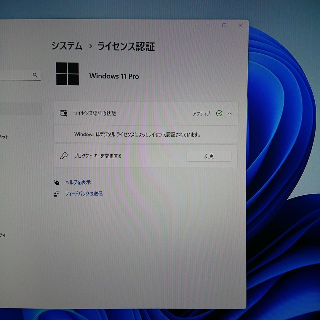 Windowsデスクトップ HP ProDesk 600G4 i5-8500/16GB/512GB SSD
