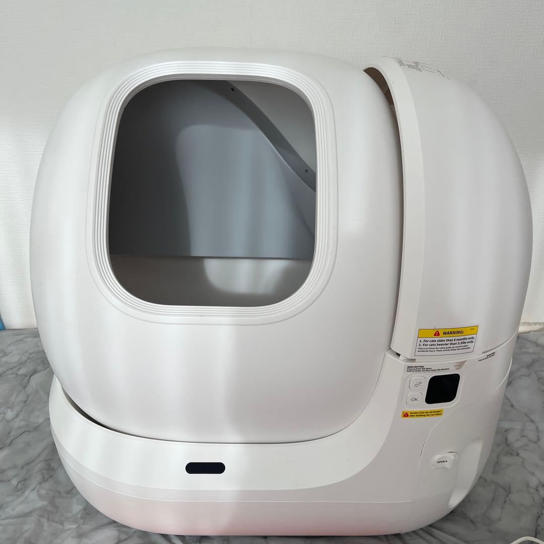 ペットキットPETKIT PURA MAX 猫 自動トイレ
