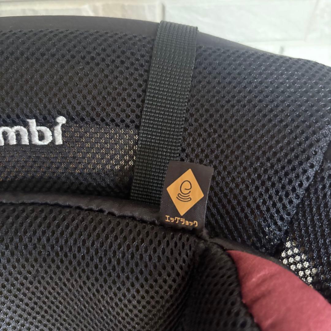 Combi ジュニアシート ジョイトリップ エッグショック カップホルダー付き